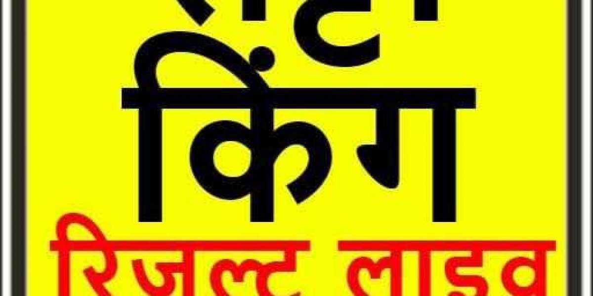 Satta King | Satta King Result | Gali Result | Satta Matka King