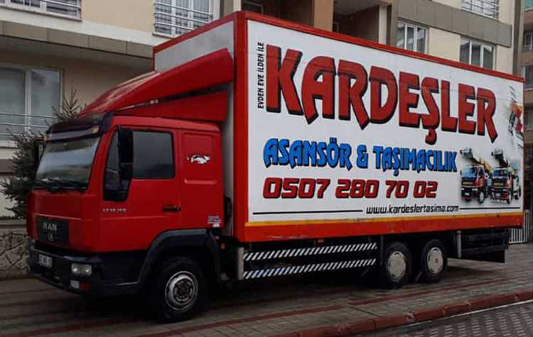 NILSUNNILSUN CIFITCICIFITCI