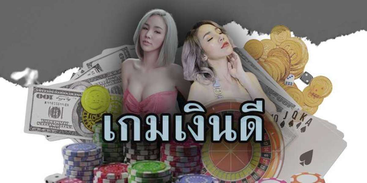 คาสิโนสด