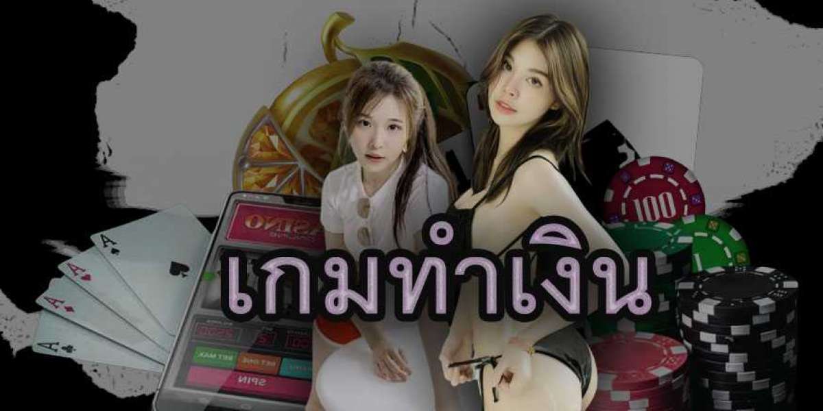 คาสิโนอันดับ1
