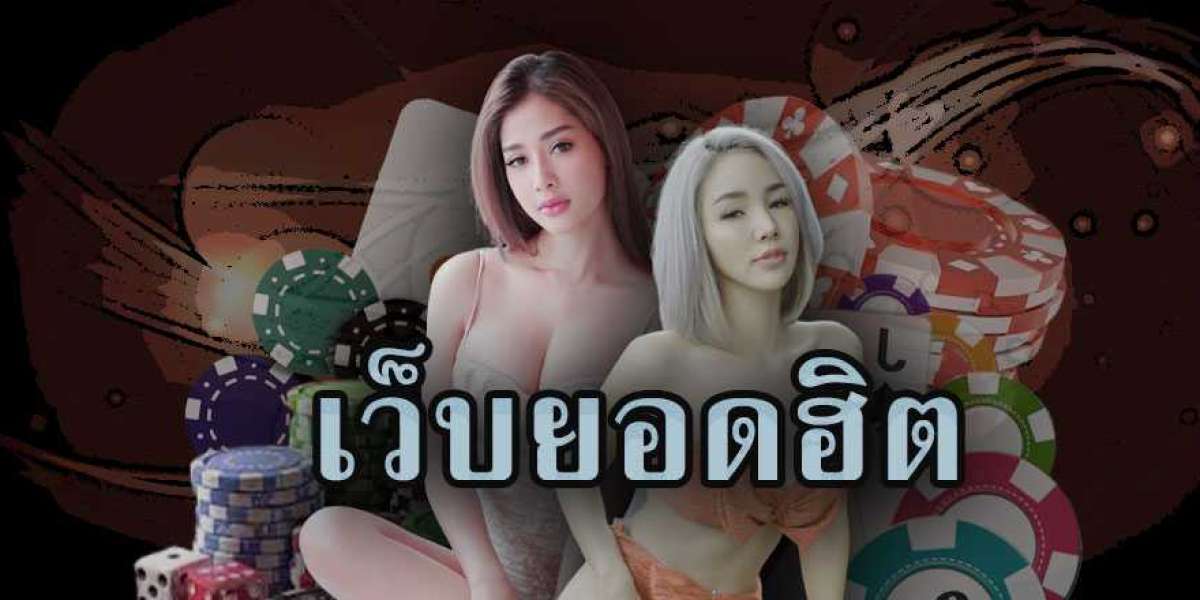 เว็บคาสิโนสด