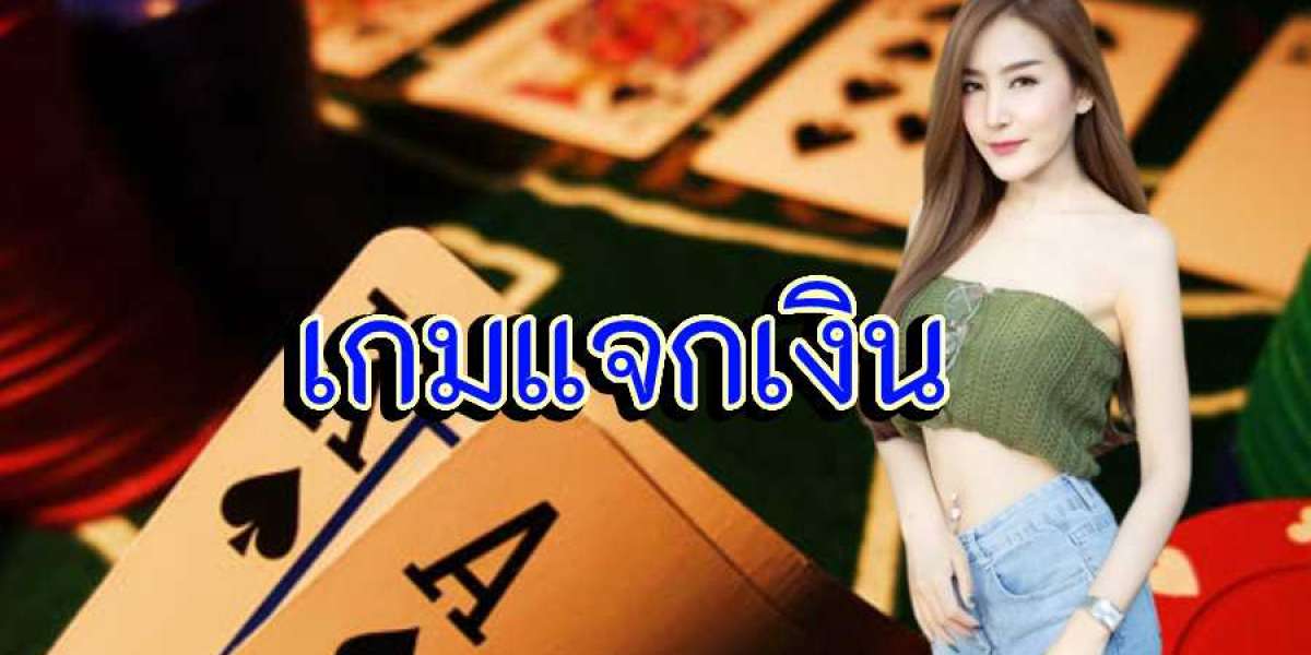 เว็บบาคาร่าได้เงินจริง