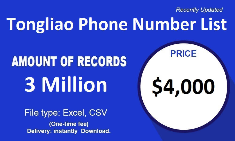 Tongliao Mobile Phone Number List | Latest Mailing Database