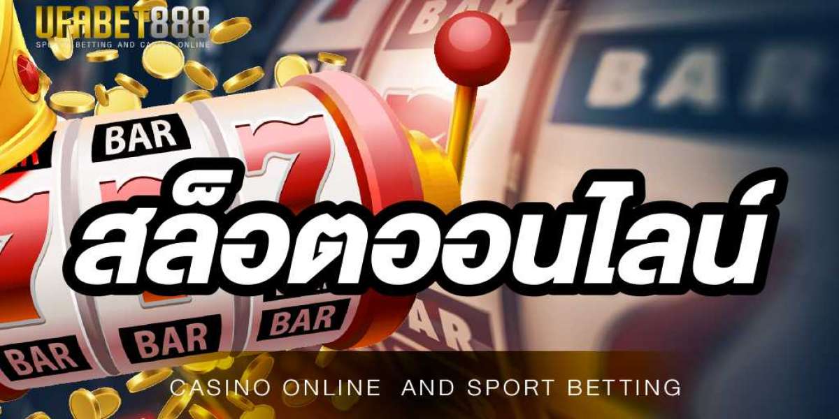 เว็บสล็อตออนไลน์ UFA888 เข้าเล่นง่ายสะดวกปลอดภัยมีมาตรฐาน