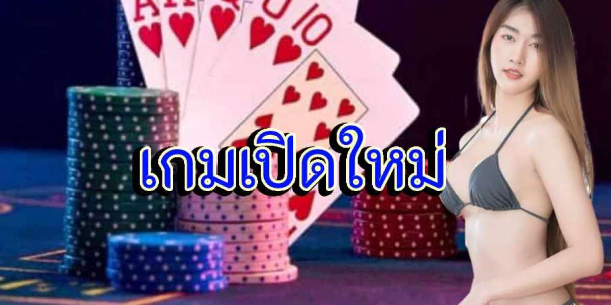 โปรแกรมสูตรบาคาร่า