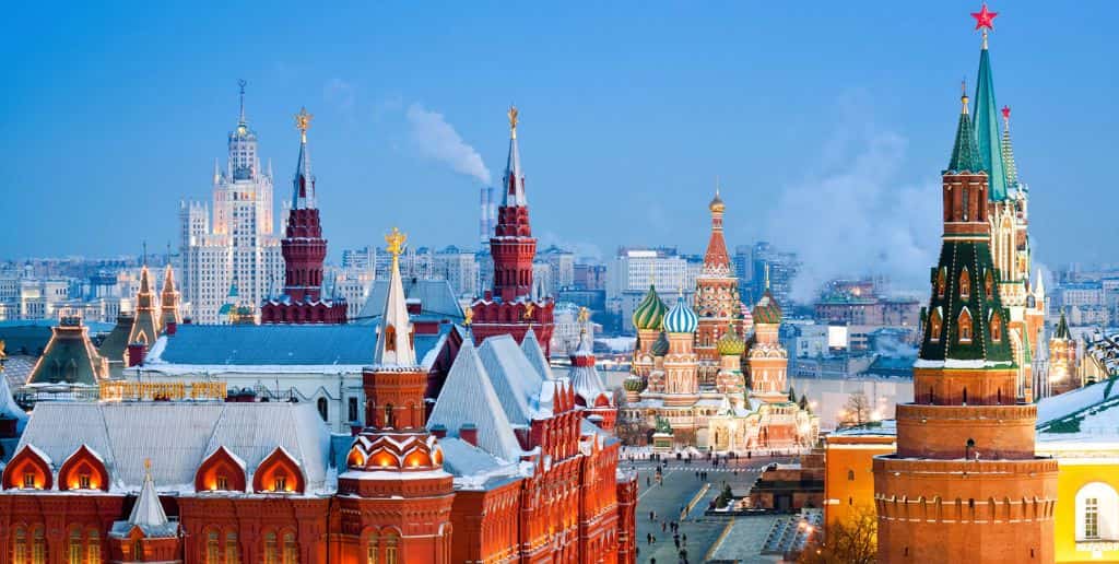 Pegasus Airlines Moscow Office in Russia +1-844-904-4014