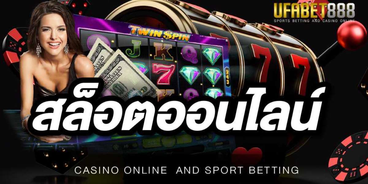สล็อตออนไลน์888
