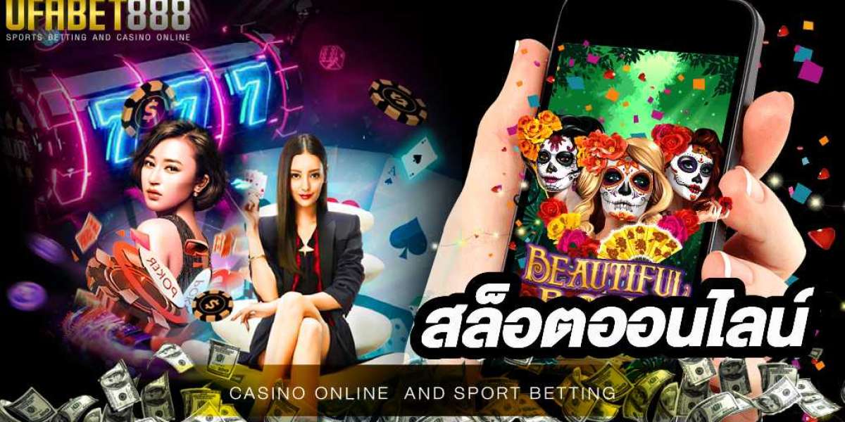 เว็บสล็อตออนไลน์