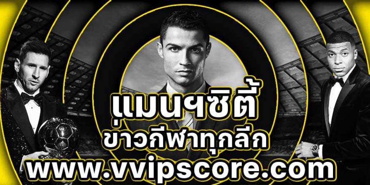 แมนฯซิตี้ 5 บทลงโทษที่อาจโดนหลังละเมิดกฎการเงิน