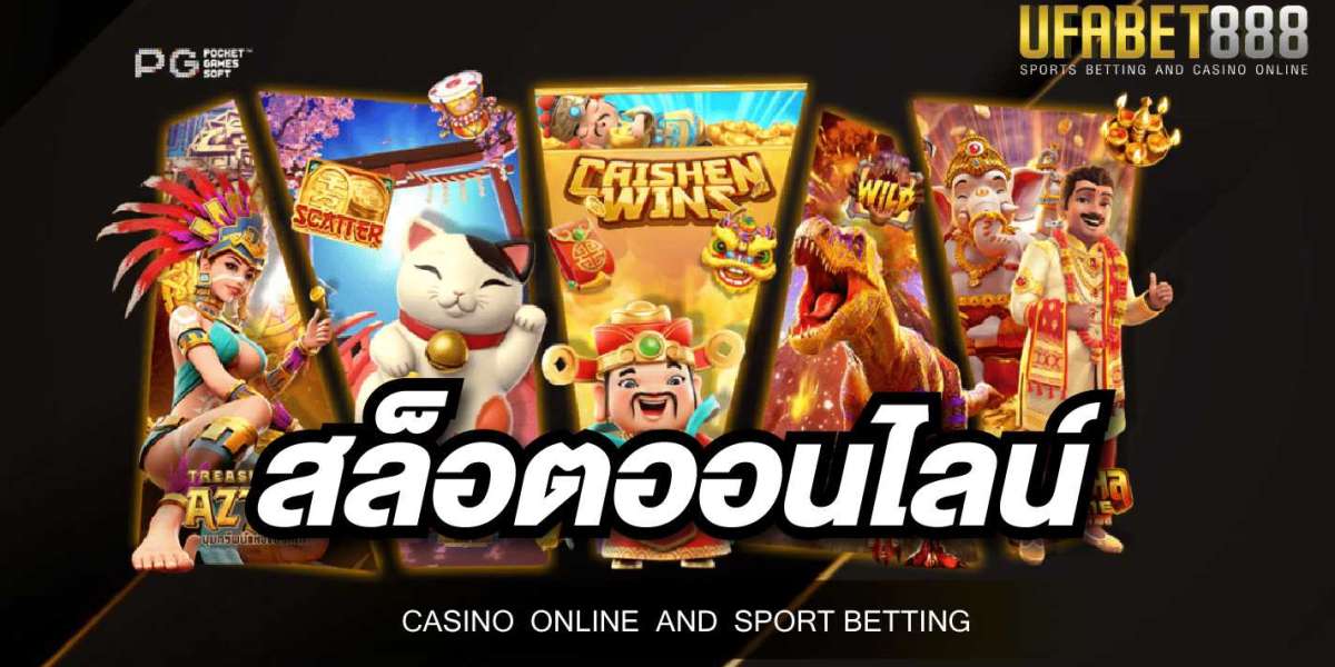 สล็อตออนไลน์888