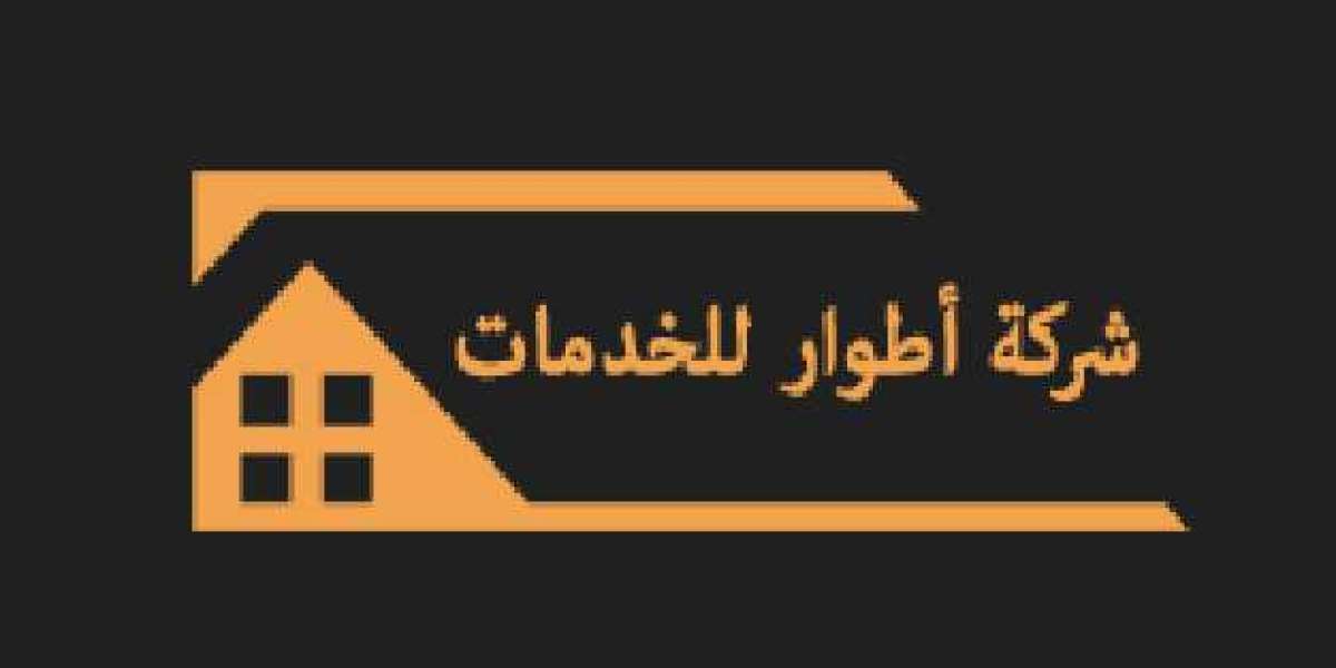 شركة عزل فوم بالدمام بكفاءة عالية