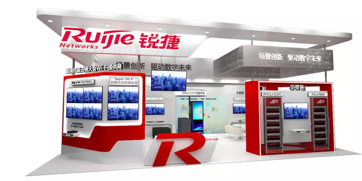 コアスイッチとは何ですか