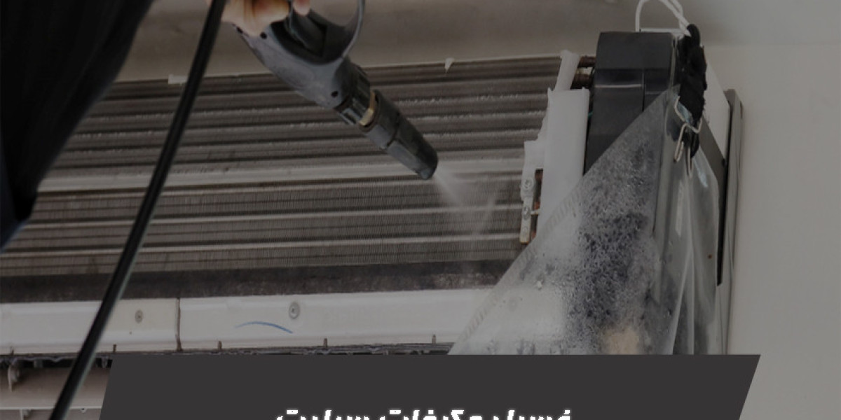 أهمية الاستعانه بشركه غسيل مكيفات