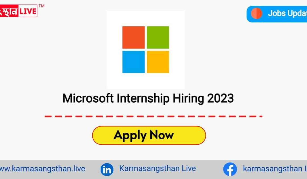 Karmasangsthan W.B Govt Jobs Updates -