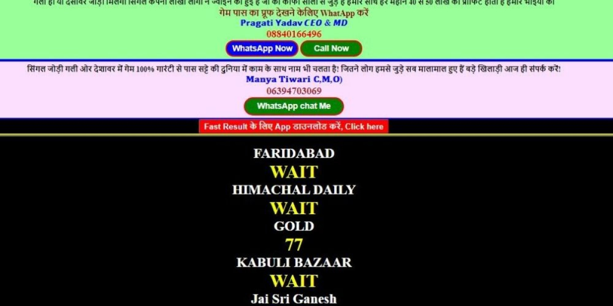 The Ultimate Guide to Winning at Satta King: Tips and Strategies Revealed