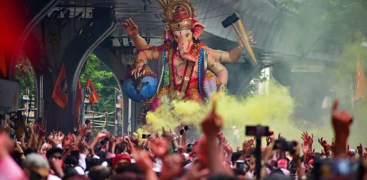 Which States Celebrate Ganesh Chaturthi?