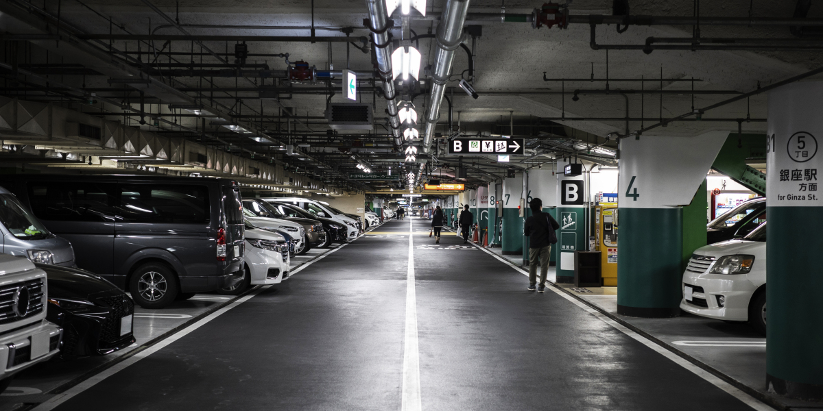 Global Parking Management Market Size, Share, and Forecast 2022 – 2032