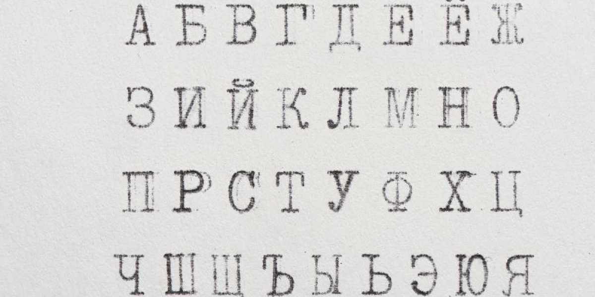The Rising Star in Typography: Introducing Geradorde.online Typeface