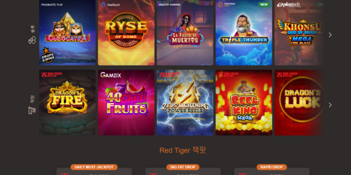 온라인 카지노 사이트: 도박꾼의 낙원