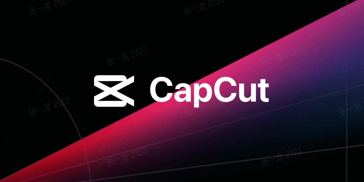 Benefits of Using capcut mod apk