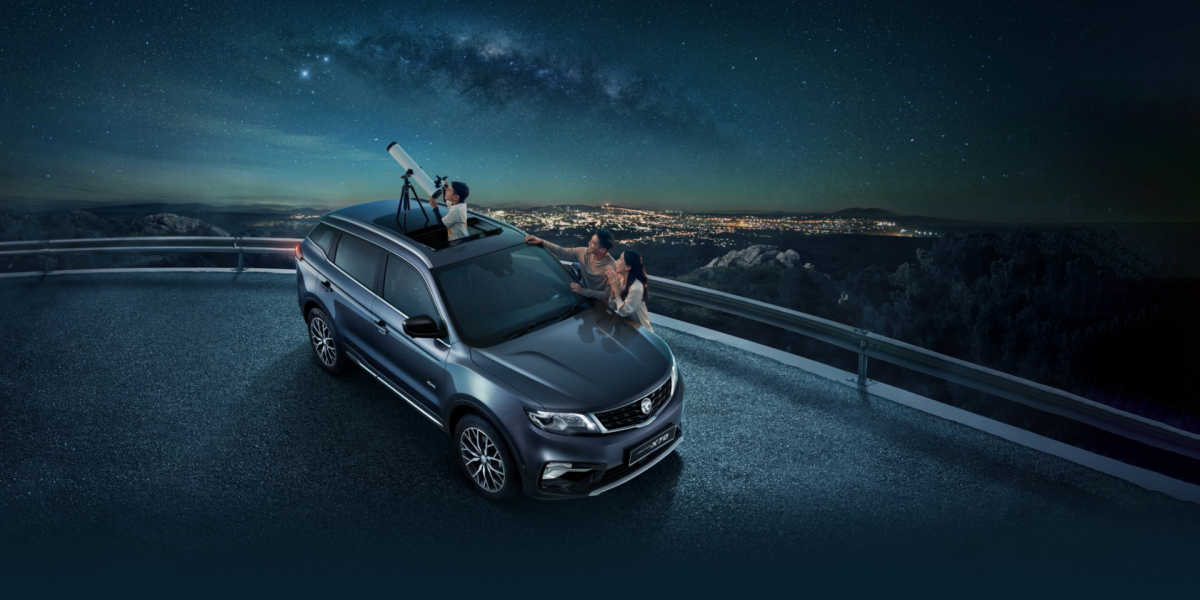 Why Proton X70 is The Best Car for You