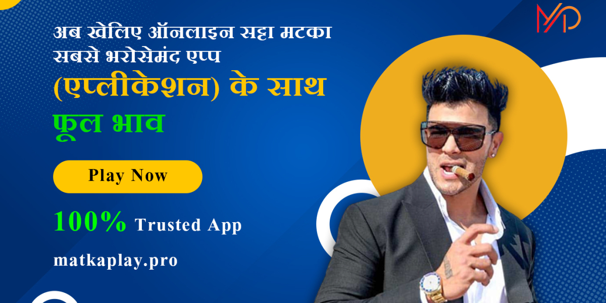 Matka 420: A Journey Through India's Most Exciting Gambling Game