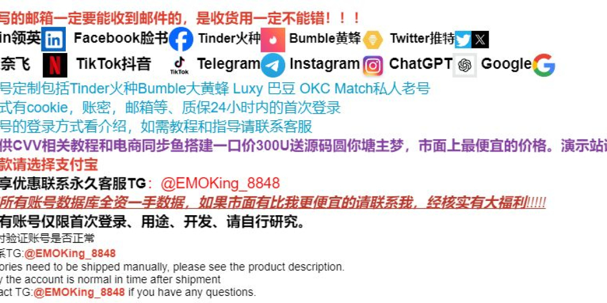 Reliable institution for purchase social media accounts