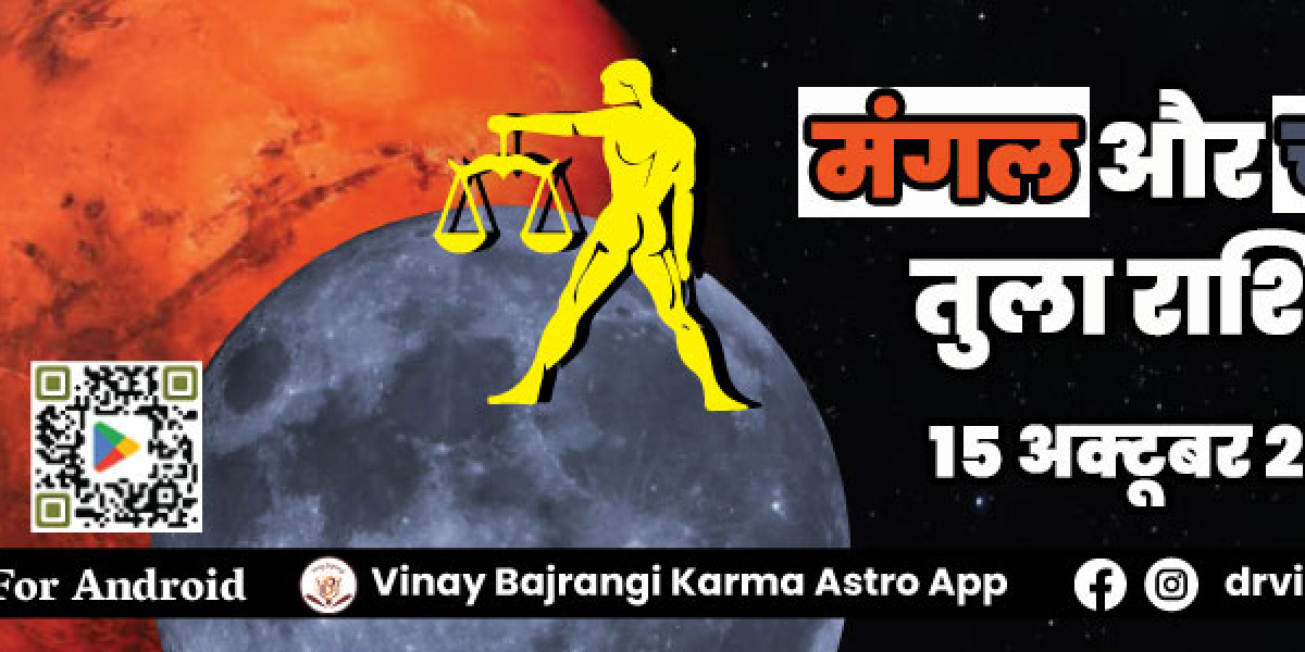 When Will I Get A Job