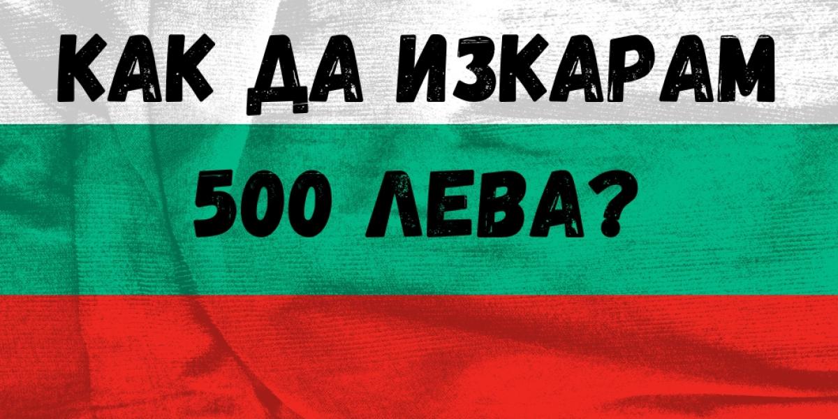 Blogomania - online guest blogging services