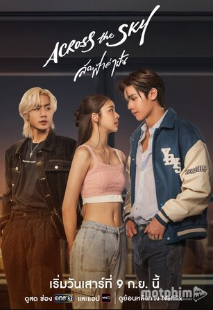 Ngang Qua Bầu Trời Tập 10