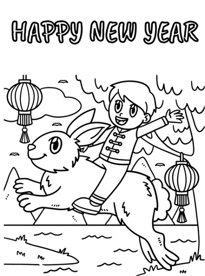 Happy New Year 2023 Images Download