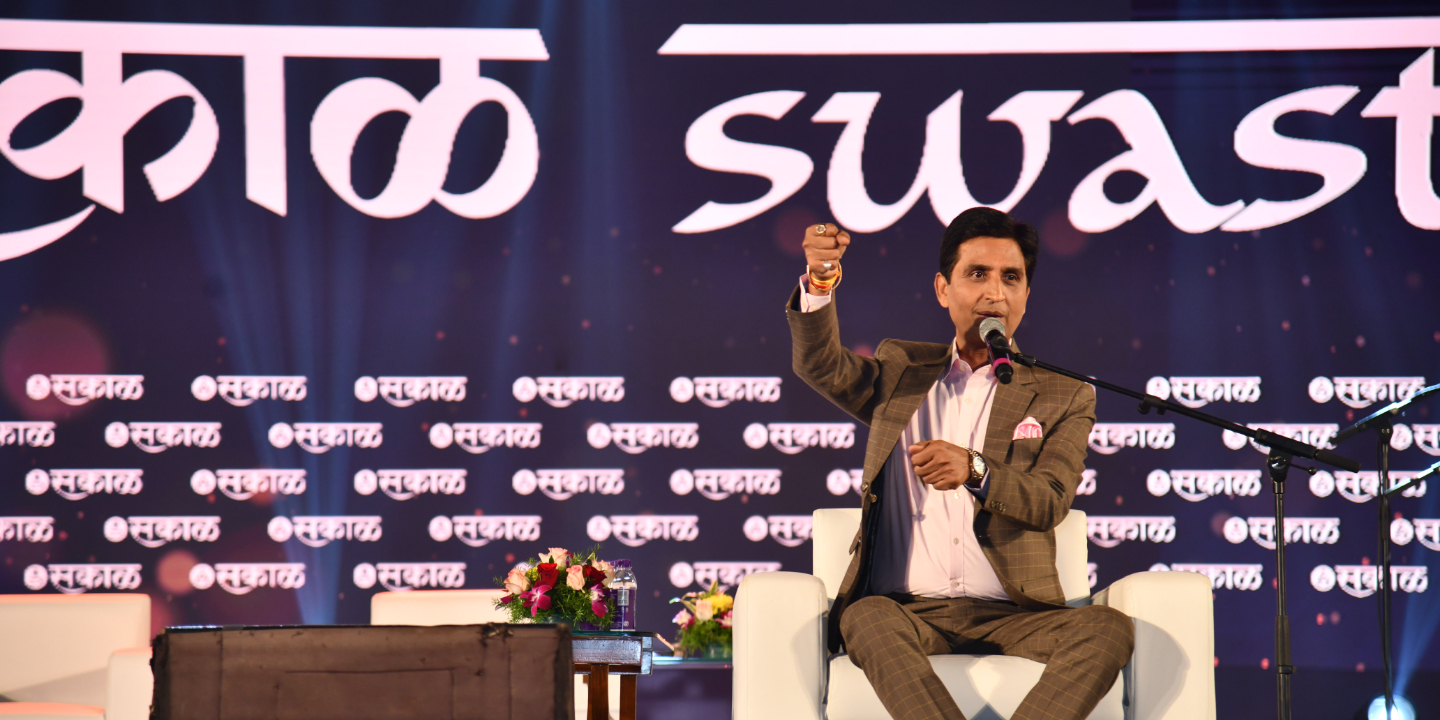 "Swasthyam" - India's Premier Holistic Wellness Festival