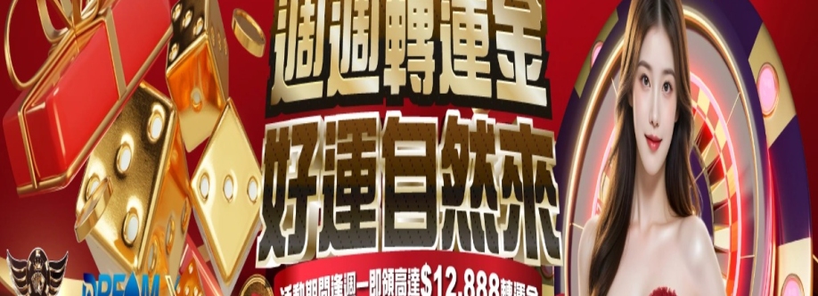 GameOne officialhk Cover Image