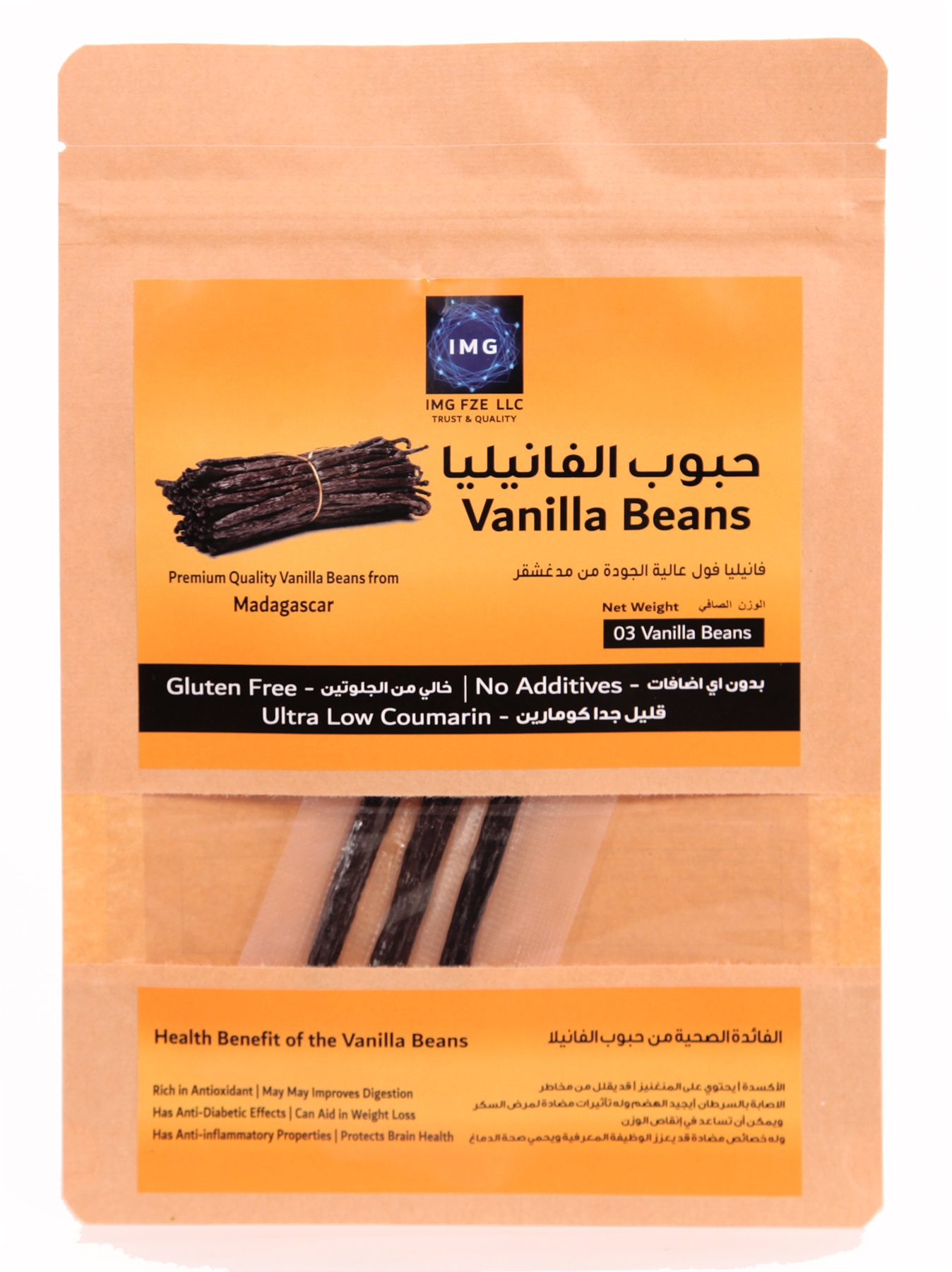 Vanilla Beans | Premium Gourmet Wholesale Vanilla Pods | IMG Store