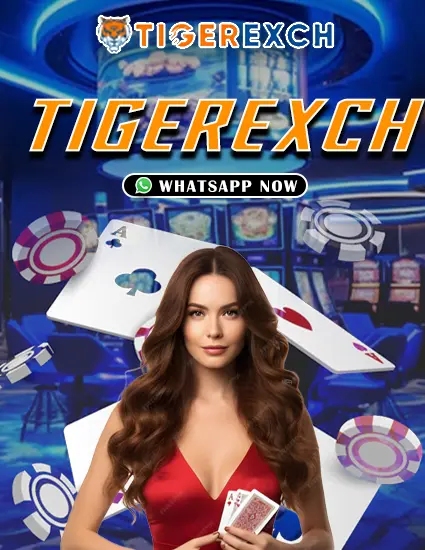 Tiger exchange cricket id