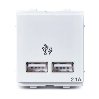 Opale - USB Charger 2 Mod 2.1A Profile Picture