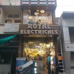 Royal Electricals