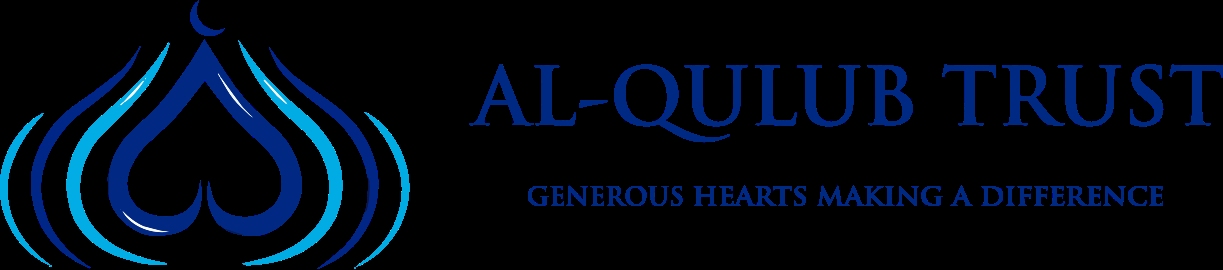 AlQulub Trust