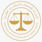 EMIRATES ADVOCATES