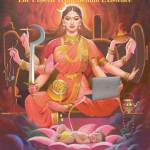 Siddharth Siddharth N