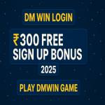 Dmwin Login