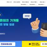 backlinksquality46 backlinksquality46