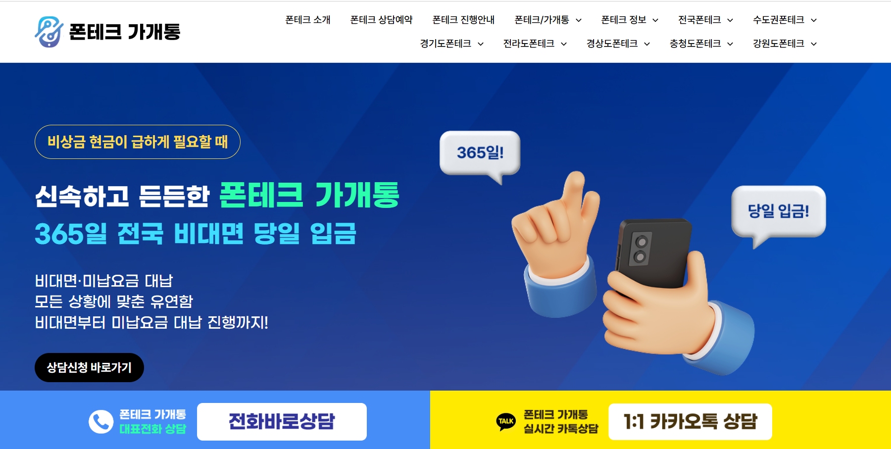 backlinksquality46 backlinksquality46