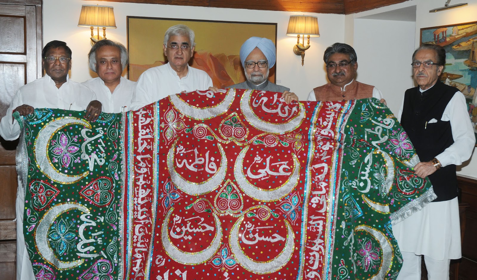 Ajmer Dargah Chadar Online | Ajmer Dargah Sharif