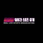 Live Sports Broadcasting