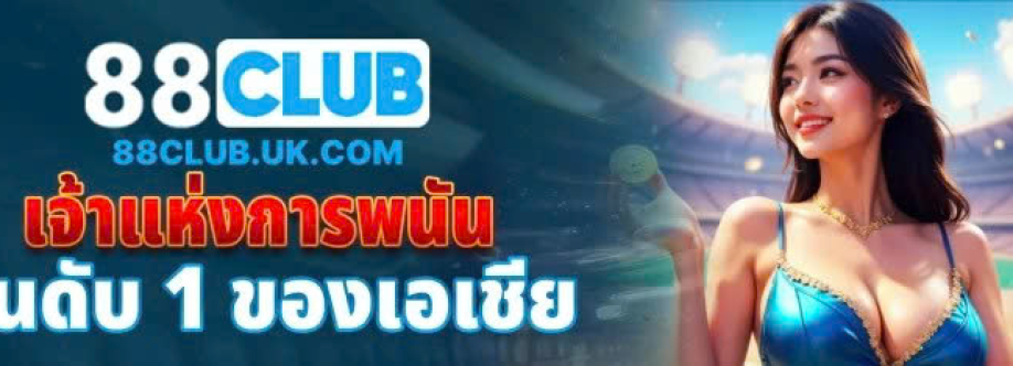 88CLUB