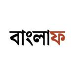 Bangla ph
