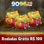 9096 brcom