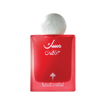 Abaq Pomegranate Musk EDP 75ml Profile Picture
