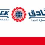 Alsadek plastics